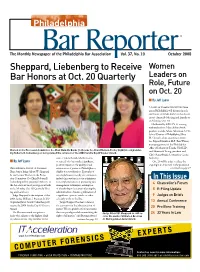 Sheppard, Liebenberg to Receive Bar Honors at Oct. 20 Quarterly