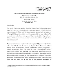 The Fifth Annual Imam Abdullah Haron Memorial Lecture