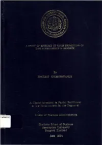 AU-Thesis-Fulltext-171148.PDF ( 4013.57 KB )