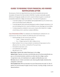 Guide to Reading Your Financial Aid Award