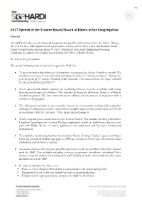 2017 Speech of the Trustee Board/Board of Elders of the Congregation