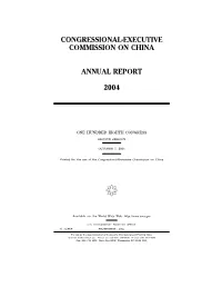 2004 Annual Report I
