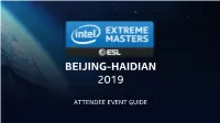 Beijing-Haidan Event Guide