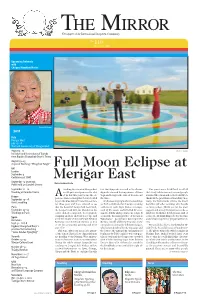 Full Moon Eclipse at Merigar East