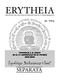 Texto Completo