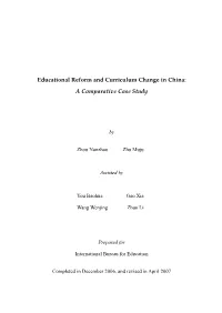 A Statistical View of Education in China