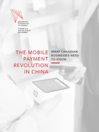 Mobile Payment Report