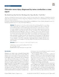 Obturator Nerve Injury Diagnosed by Nerve Conduction: a Case Report