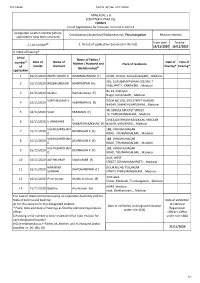 ANNEXURE 5.8 (CHAPTER V, PARA 25) FORM 9 List of Applica Ons For