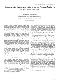 Sequence to Sequence Networks for Roman-Urdu to Urdu Transliteration