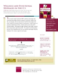 Wellness and Functional Beverages in the US 2018 Edition