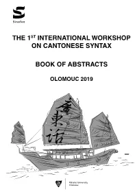 Book of Abstract Cantonese Syntax