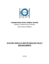 Engineering Development Board Electric Vehicle