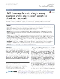 LRG1 Downregulation in Allergic Airway Disorders and Its Expression