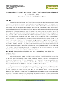 The Lesbian Perception: Representation in Anonymous Questionnaires