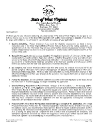 Uniform Application Instructions And