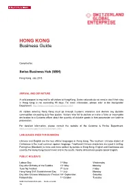 HONG KONG Business Guide