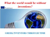 What the World Would Be Without Inventions?