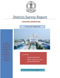 District Survey Report