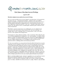 End Abuse of the State Secrets Privilege
