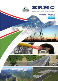 ERMC Brochure