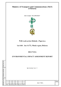Ministry of Transport and Communications (Mot) of Belarus