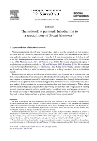 The Network Is Personal: Introduction to a Special Issue of Social Networksଝ