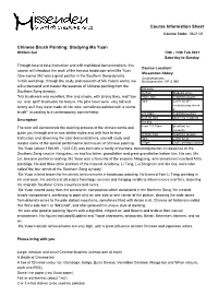 Course Information Sheet 0621-02