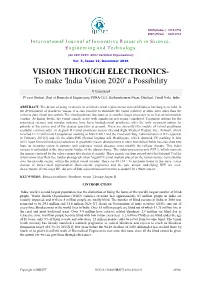 India Vision 2020' a Possibility