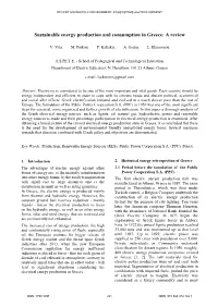 Sustainable Energy Production and Consumption in Greece: a Review