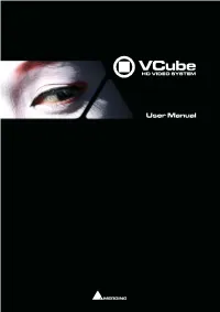 Vcube 3.1 User Manual