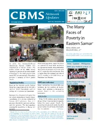 Cbmscbmscbmsupdates Vol