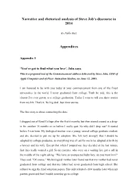 Narrative and Rhetorical Analysis of Steve Job's Discourse in 2014