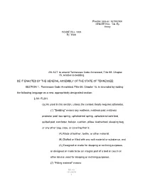 AN ACT to Amend Tennessee Code Annotated, Title 68, Chapter 15, Relative to Bedding