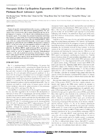 Oncogenic H-Ras Up-Regulates Expression of ERCC1 to Protect Cells from Platinum-Based Anticancer Agents