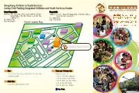 Service Leaflet