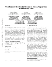 User Session Identification Based on Strong Regularities in Inter-Activity