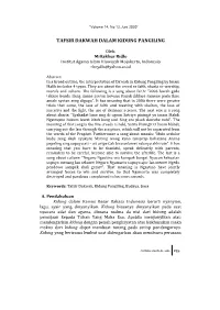 Tafsir Dakwah Dalam Kidung Pangiling