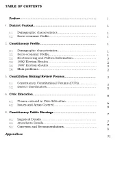 Funyula FINAL 1.Pdf