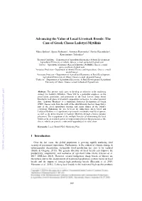 Advancing the Value of Local Livestock Breeds: the Case of Greek Cheese Ladotyri Mytilinis