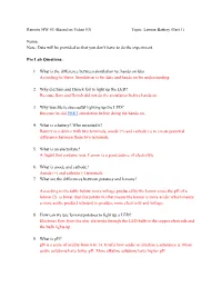 Lemon Battery (Part 1)