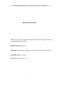 Study Protocol and Statistical Analysis Plan
