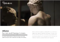 Athens for Art and Design Lovers