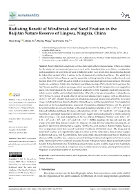 Radiating Benefit of Windbreak and Sand Fixation in the Baijitan Nature