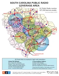 South Carolina Public Radio Coverage Area