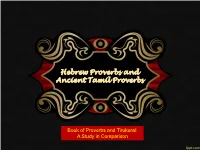 Tirukural: a Study in Comparison Contents