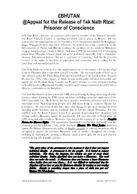 BHUTAN @Appeal for the Release of Tek Nath Rizal: Prisoner of Conscience