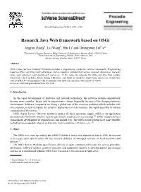 Research Java Web Framework Based on Osgi