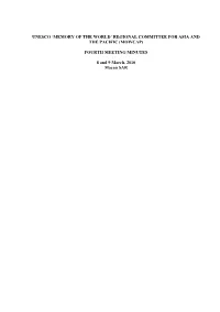 Unesco 'Memory of the World' Regional Committee
