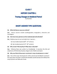 CLASS-7 HISTORY CHAPTER-1 Tracing Changes in Medieval Period -By Vineet Kaur